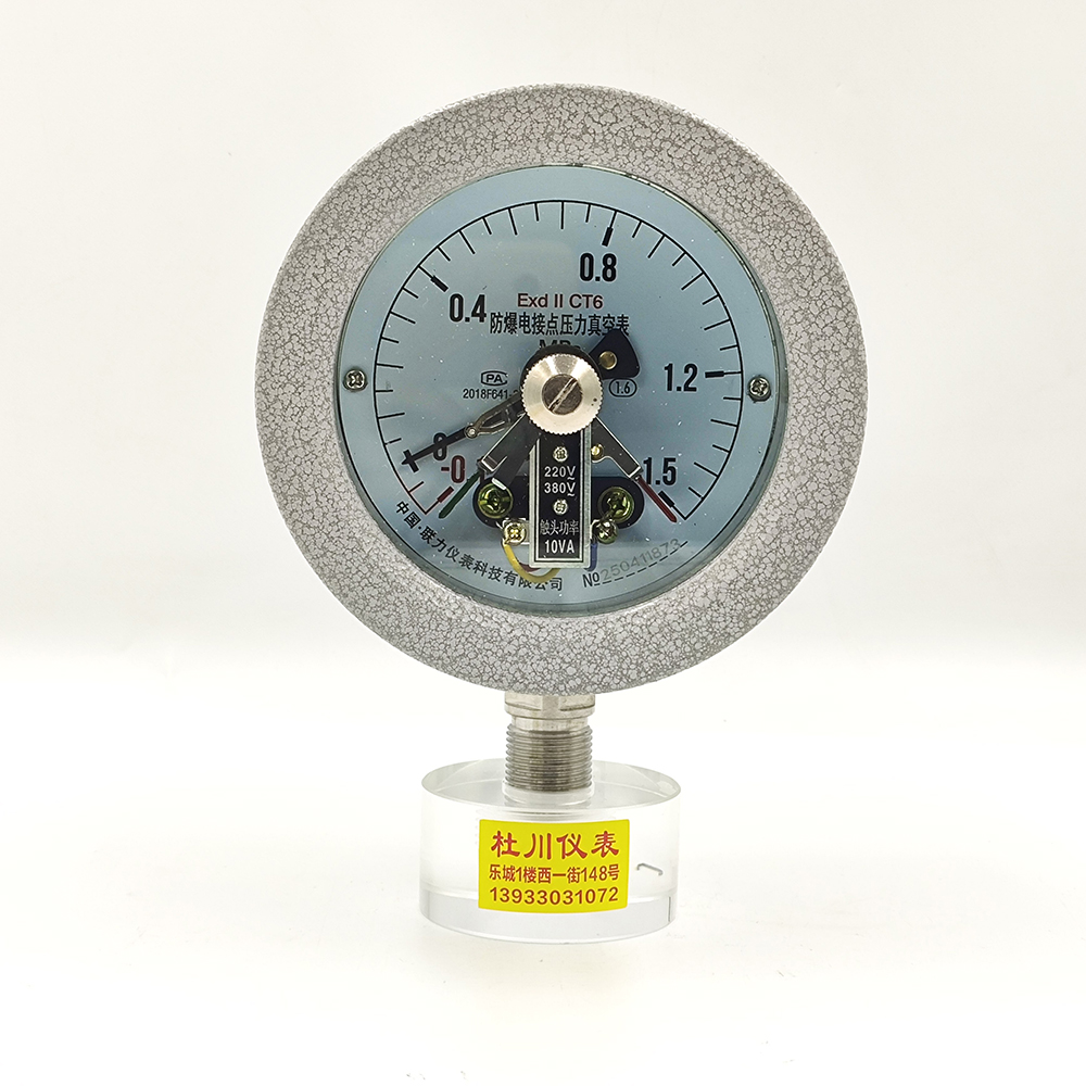 中国·联力仪表防爆表YTX-100B，-0.1-1.5MPa.jpg