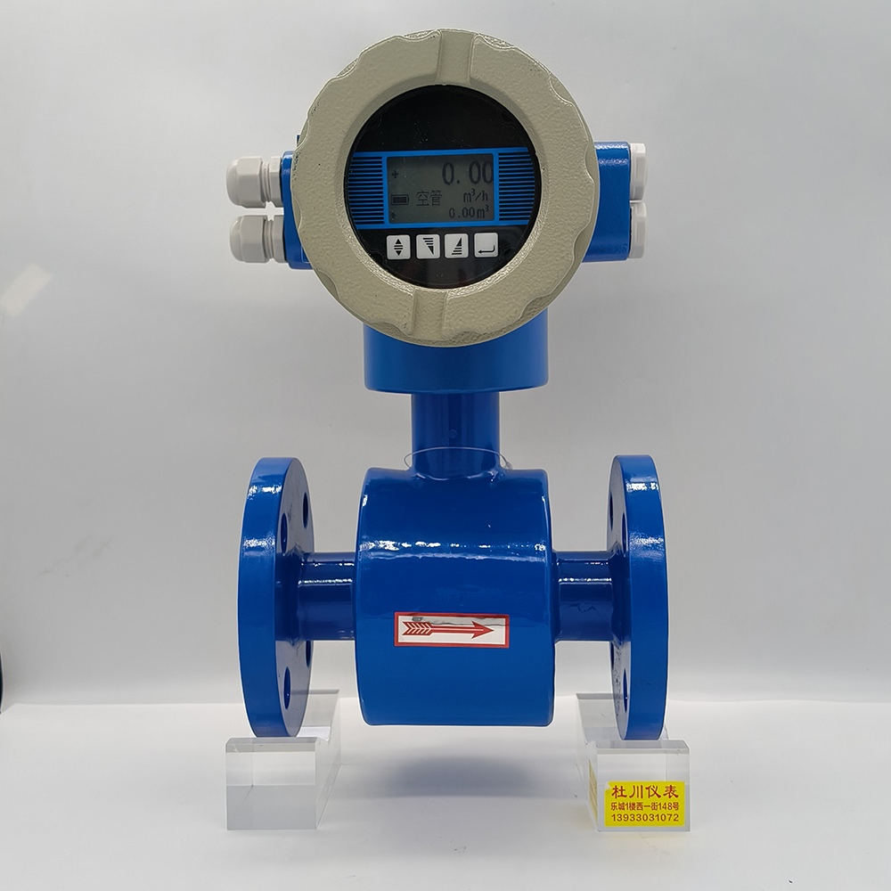 上海铭曼电磁流量计，DN32，电池供电，氟.jpg