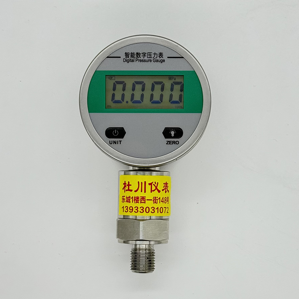 智能压力表.jpg