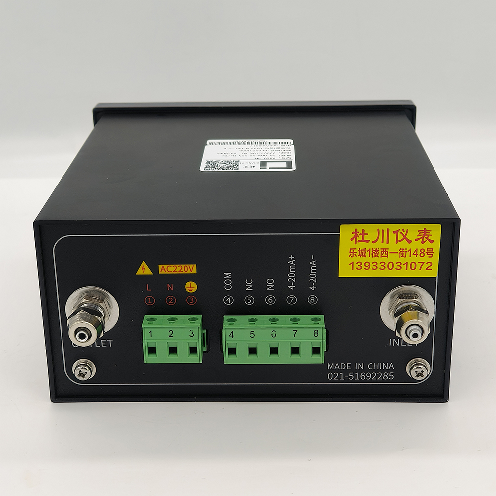 昶艾析仪P860  4N（3）.jpg