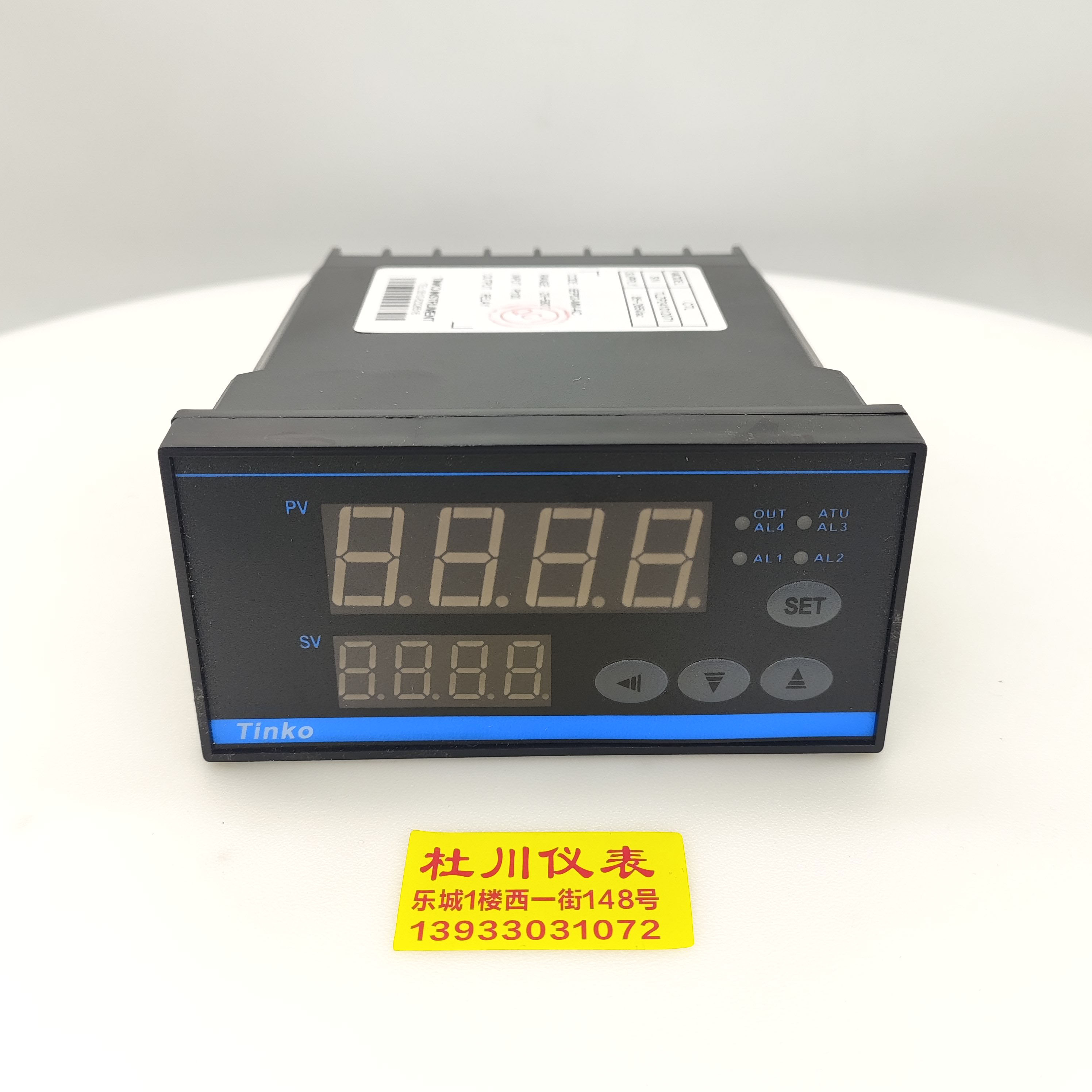 温控TL.jpg