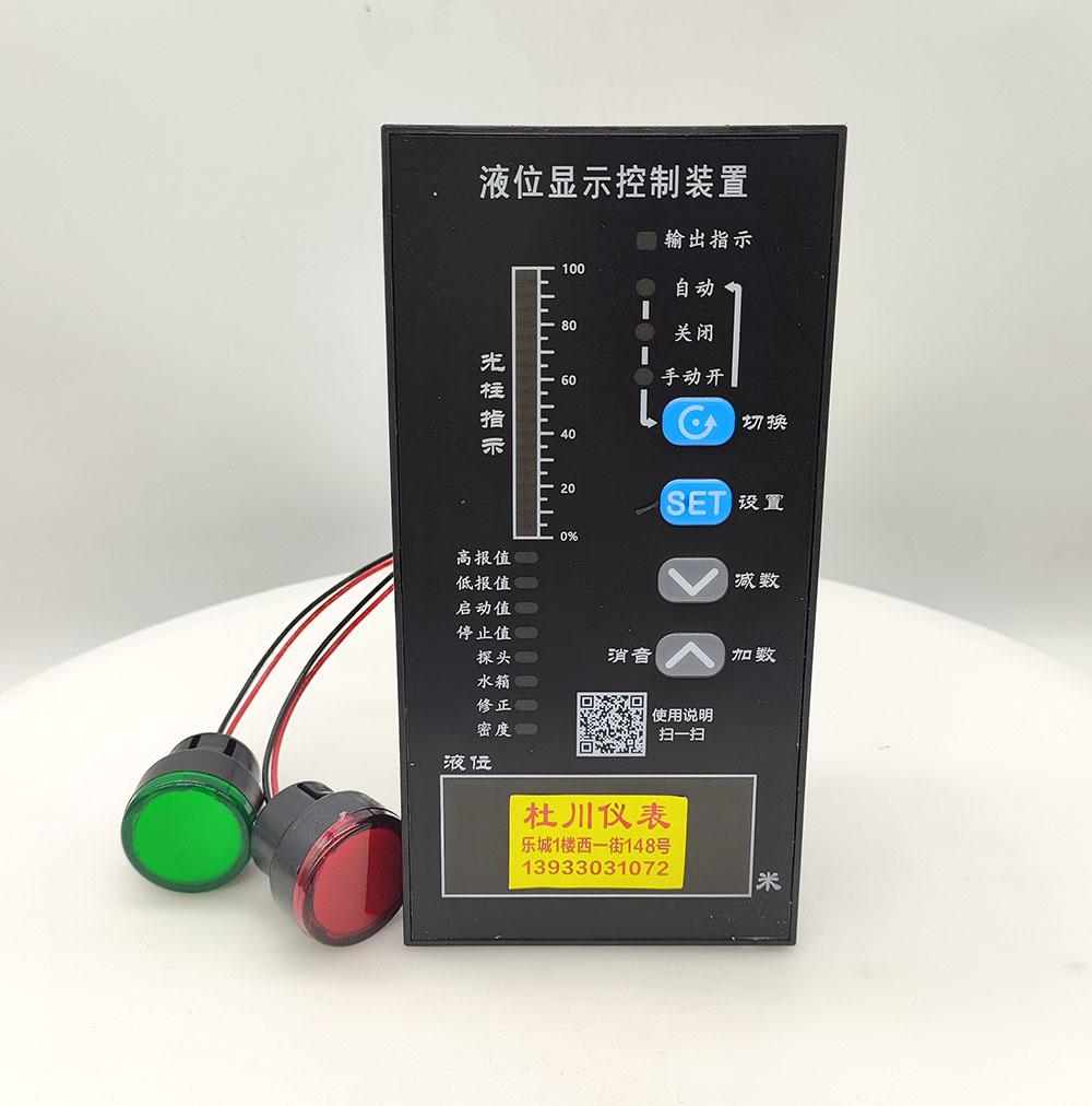 上海柱显示测控仪ZWP-NXT803.jpg