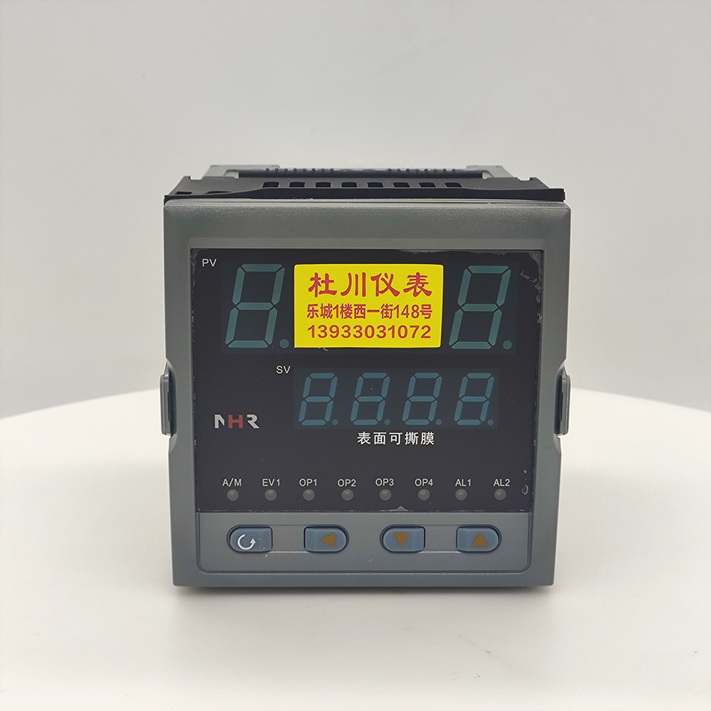 虹润人工温控器.jpg