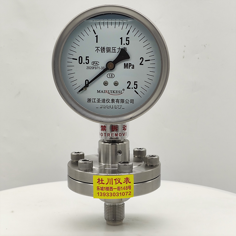 浙江圣迪YNTP100BF,丝扣，2.5Mpa,钽+F4.jpg
