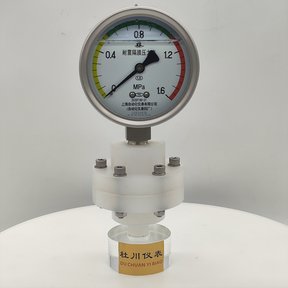 YNTP100BF丝扣，PP材质，1.6mpa.jpg