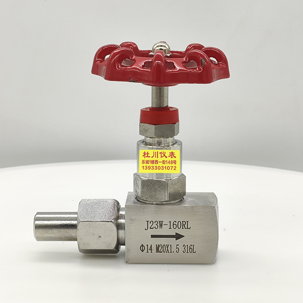 针型阀J23W-160RL，Ф14，M20X1.5，316L.jpg