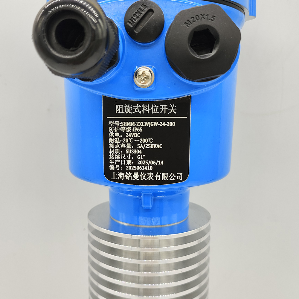 铭曼阻旋料位计—高温带散热器，L=200mm，折叠叶片（2）.jpg