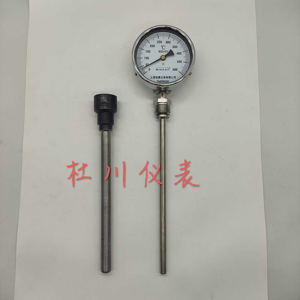 上海铭曼WSS411➕碳钢座护套.jpg