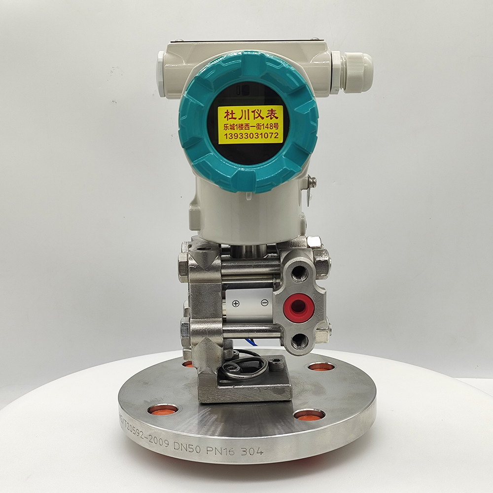 铭曼智能差压变送器WT3000LT，10kpa，DN50法兰.jpg