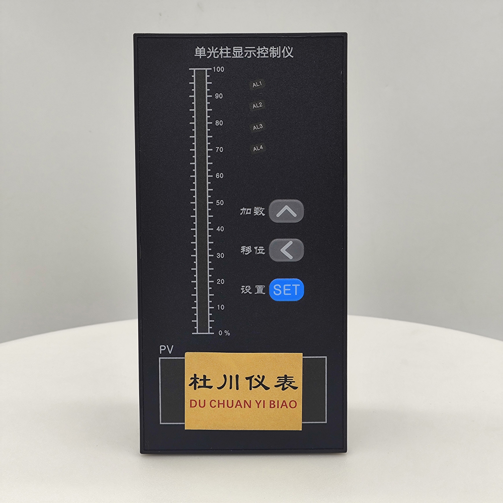 铭曼单光柱NXT803.jpg