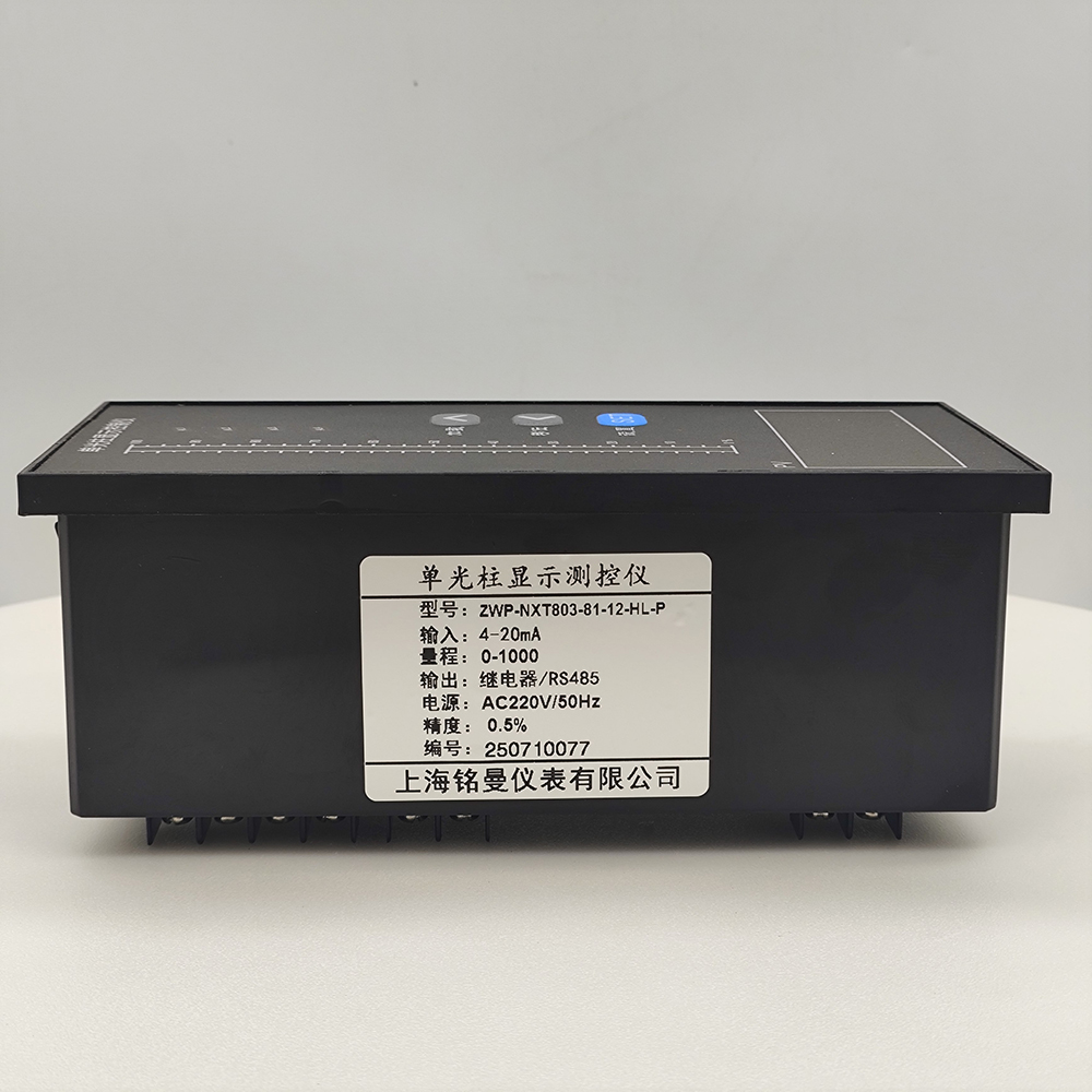 铭曼单光柱NXT803（2）.jpg