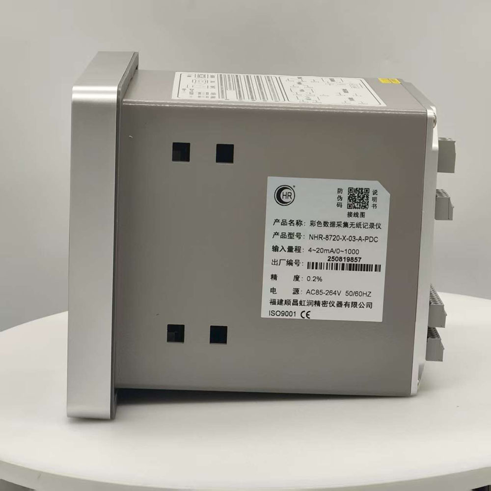 虹润彩屏无纸记录仪，220V供电,20路万能输入，3路报警，带馈电24V（2）.jpg