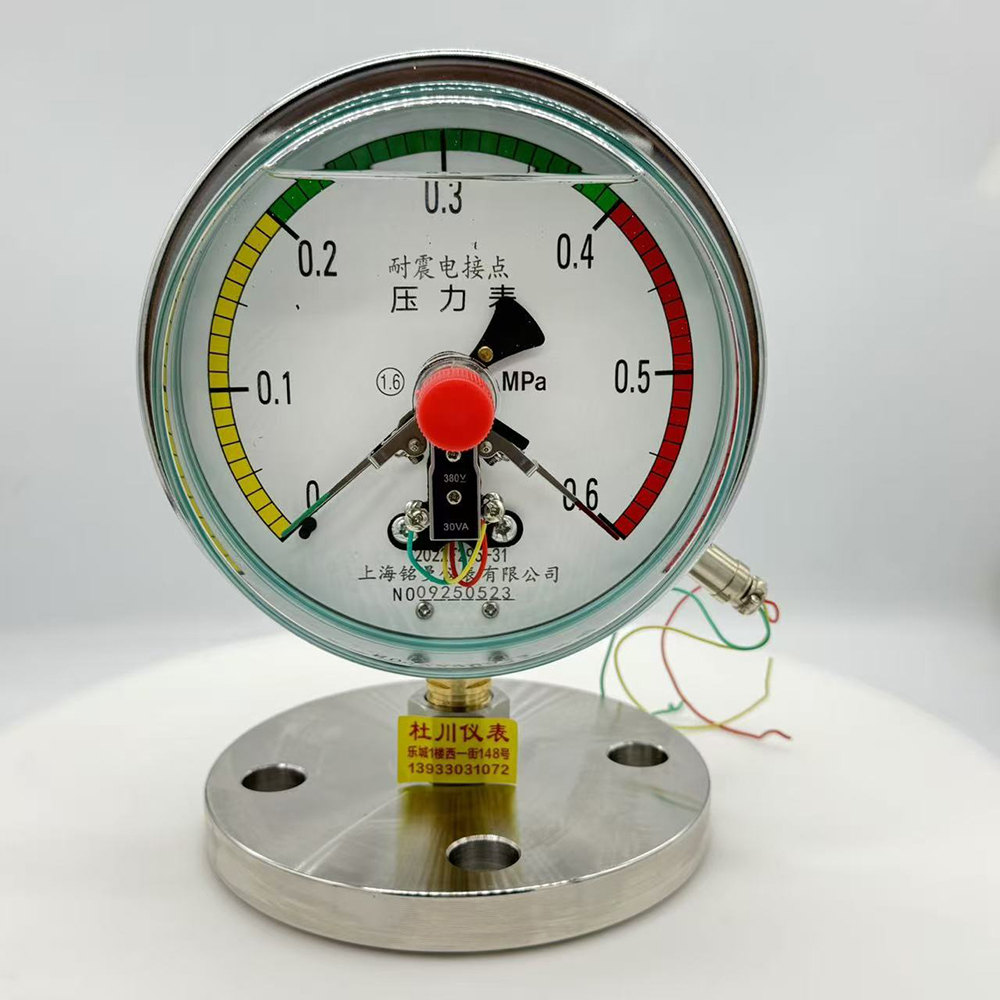 YNTPXC150，0.6mpa，DN40.jpg