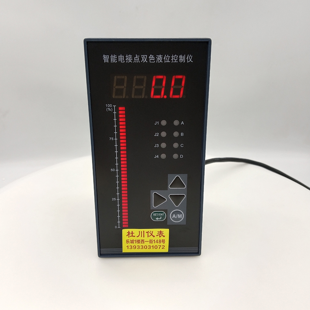 焦作水星智能双色电接点液位仪.jpg