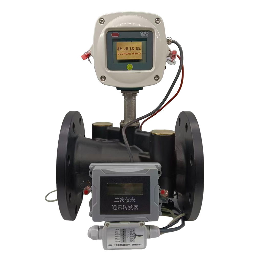 石家庄西比克 超声波热量表.jpg