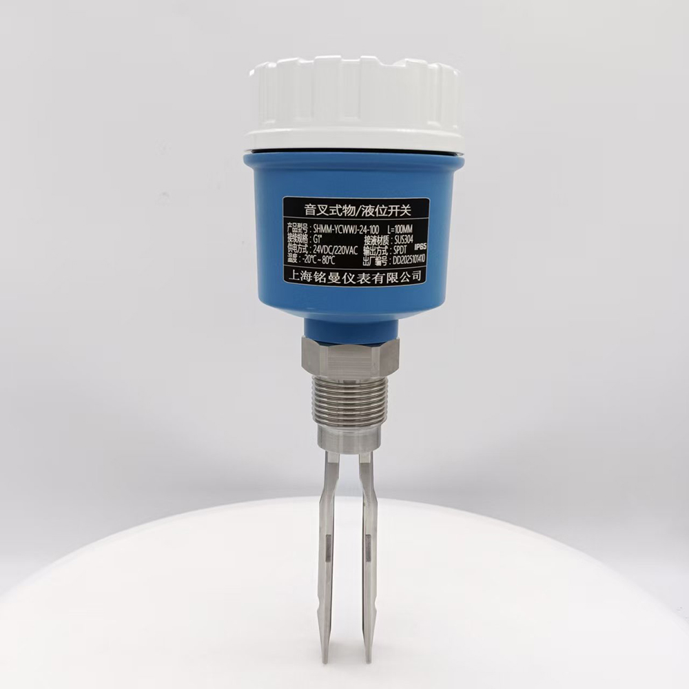 上海铭曼 音叉物位液位开关（2）.jpg